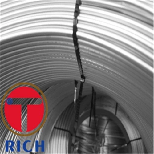 steel pipe coil